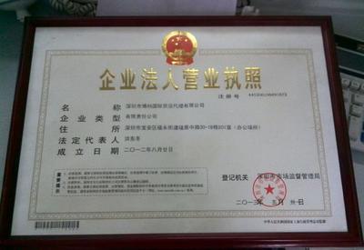 DHL市場 時(shí)效服務(wù)保障，安全快捷，強(qiáng)烈推薦青島到幾內(nèi)亞企業(yè)登記代理